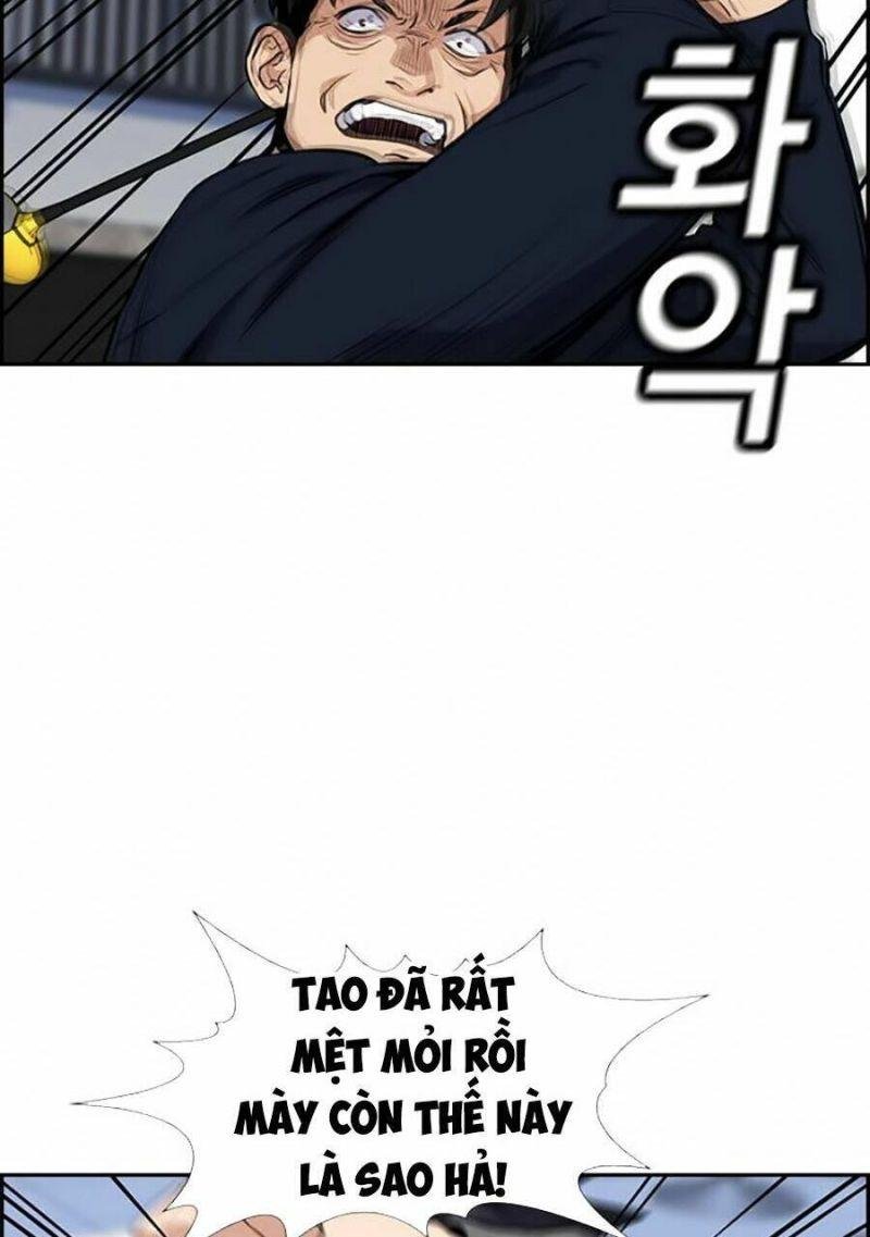 Giáo Dục Chân Chính – Get Schooled Chapter 5 - Trang 2