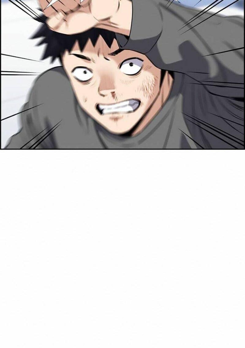 Giáo Dục Chân Chính – Get Schooled Chapter 5 - Trang 2