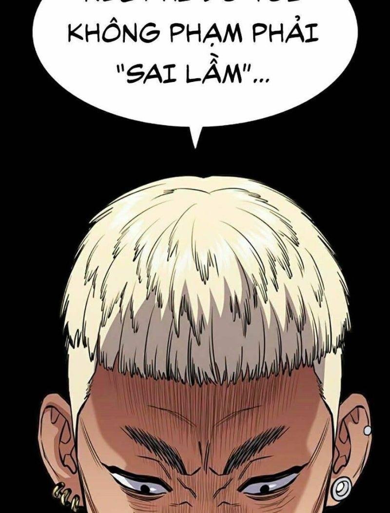 Giáo Dục Chân Chính – Get Schooled Chapter 51 - Trang 2