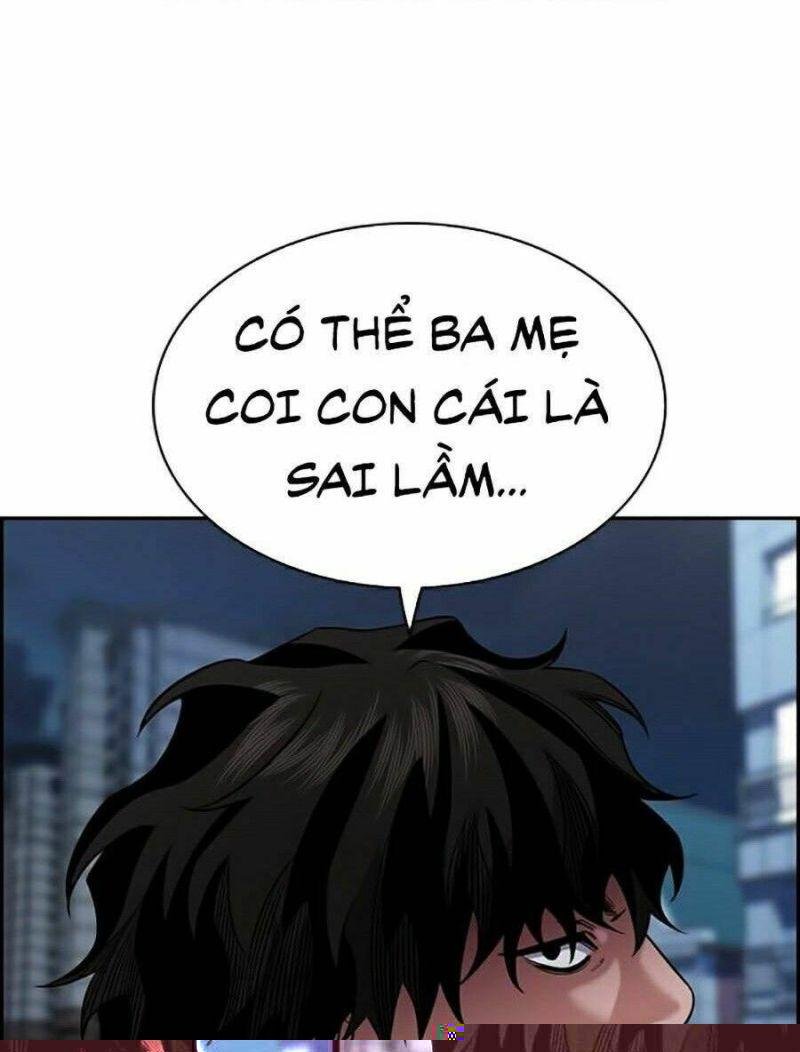 Giáo Dục Chân Chính – Get Schooled Chapter 51 - Trang 2