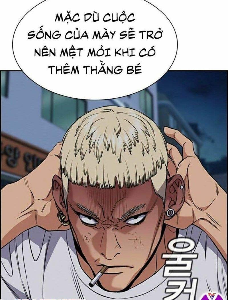 Giáo Dục Chân Chính – Get Schooled Chapter 51 - Trang 2