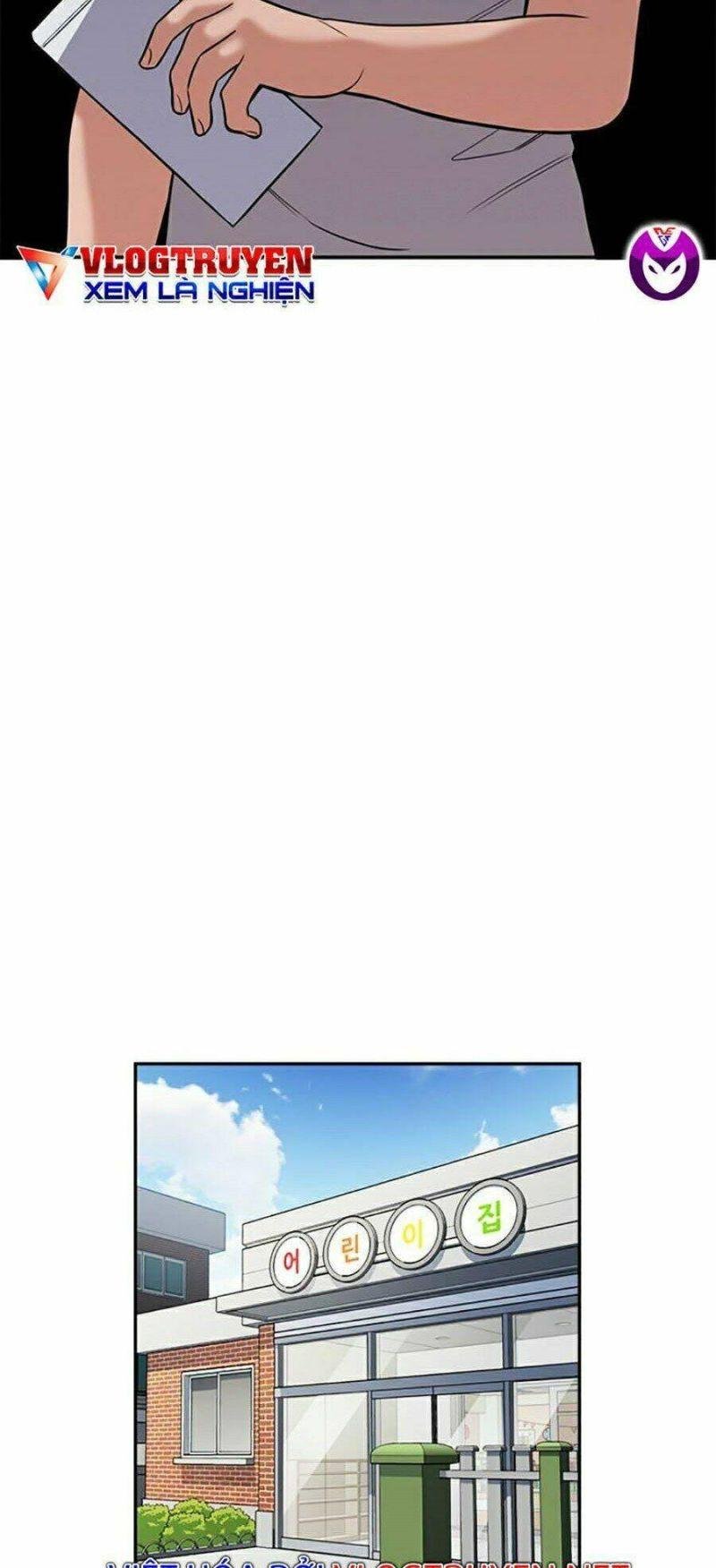 Giáo Dục Chân Chính – Get Schooled Chapter 52 - Trang 2