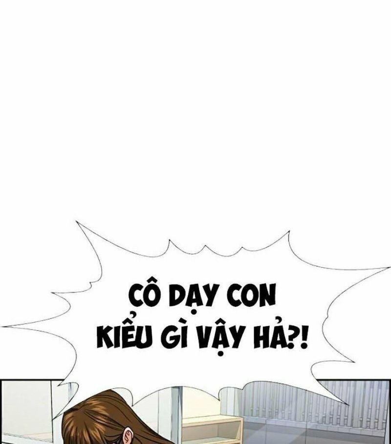 Giáo Dục Chân Chính – Get Schooled Chapter 52 - Trang 2