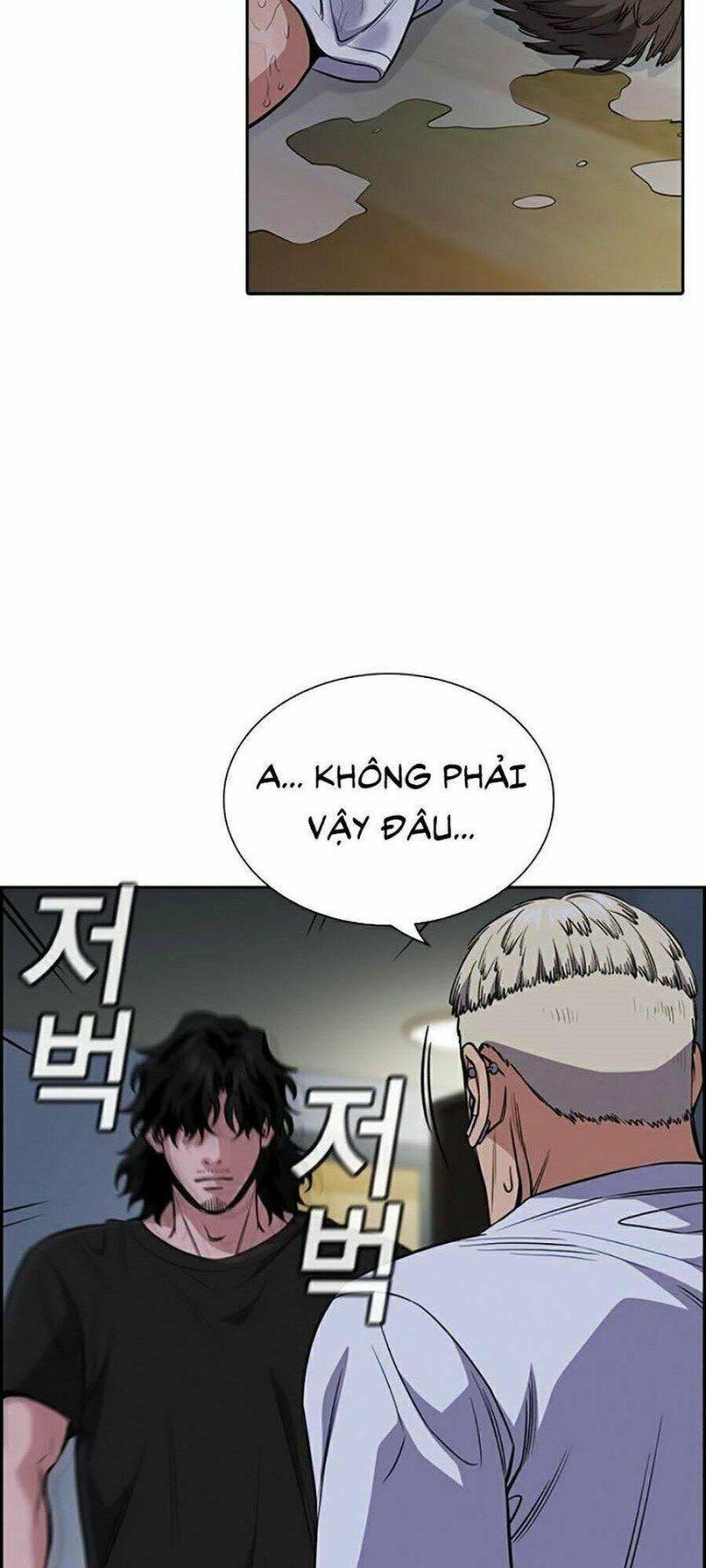 Giáo Dục Chân Chính – Get Schooled Chapter 53 - Trang 2