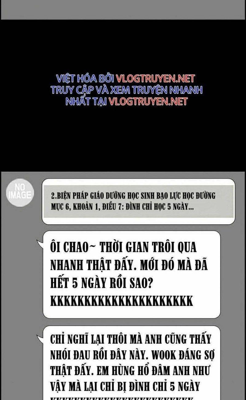 Giáo Dục Chân Chính – Get Schooled Chapter 54 - Trang 2