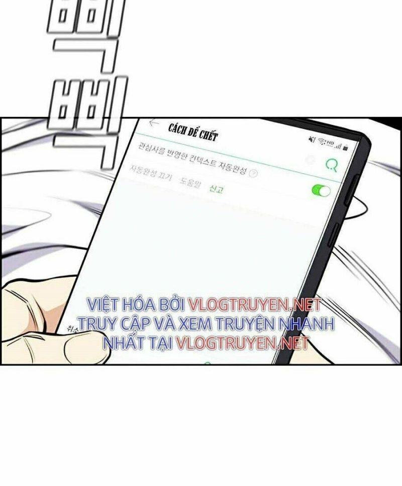 Giáo Dục Chân Chính – Get Schooled Chapter 55 - Trang 2
