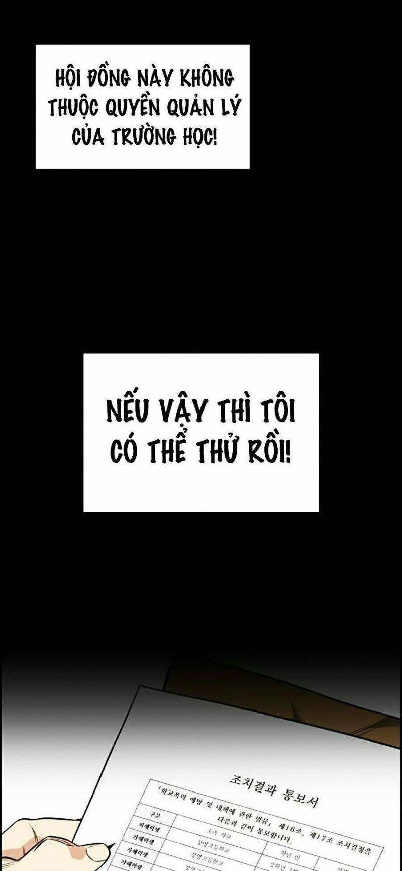 Giáo Dục Chân Chính – Get Schooled Chapter 55 - Trang 2