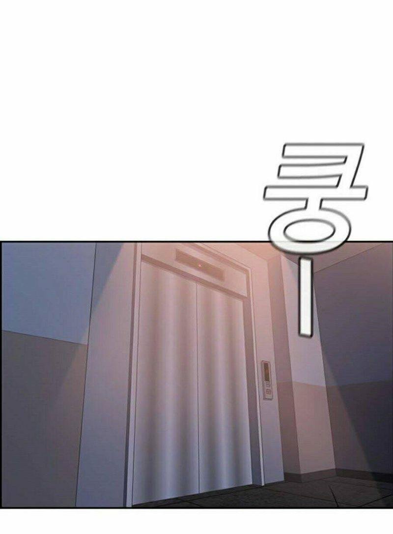 Giáo Dục Chân Chính – Get Schooled Chapter 57 - Trang 2