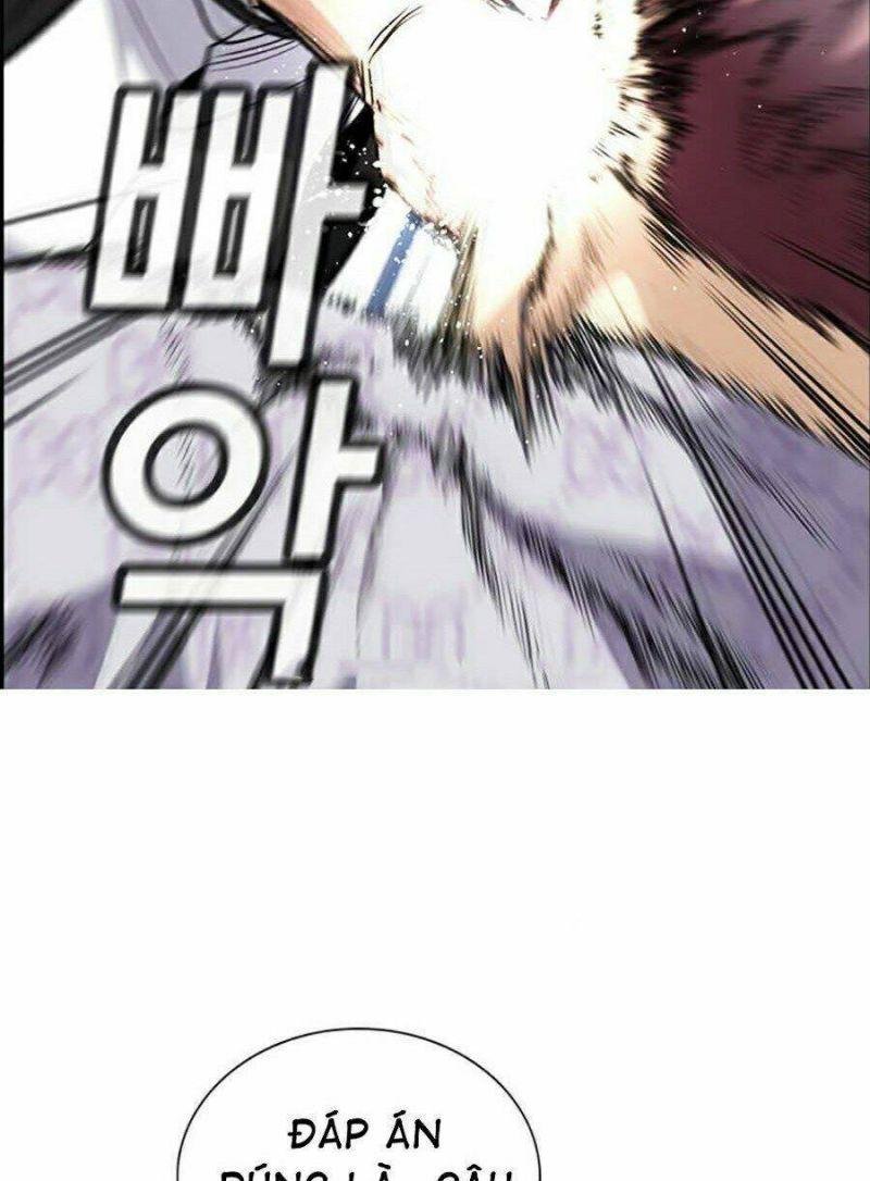 Giáo Dục Chân Chính – Get Schooled Chapter 57 - Trang 2