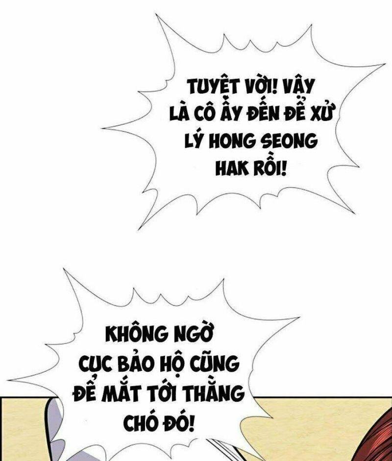 Giáo Dục Chân Chính – Get Schooled Chapter 57 - Trang 2