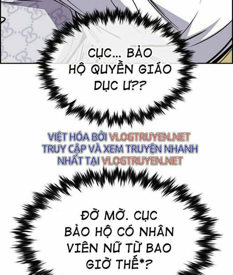 Giáo Dục Chân Chính – Get Schooled Chapter 57 - Trang 2