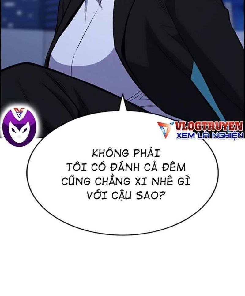 Giáo Dục Chân Chính – Get Schooled Chapter 58 - Trang 2
