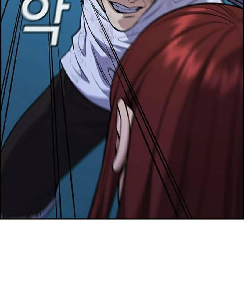 Giáo Dục Chân Chính – Get Schooled Chapter 58 - Trang 2