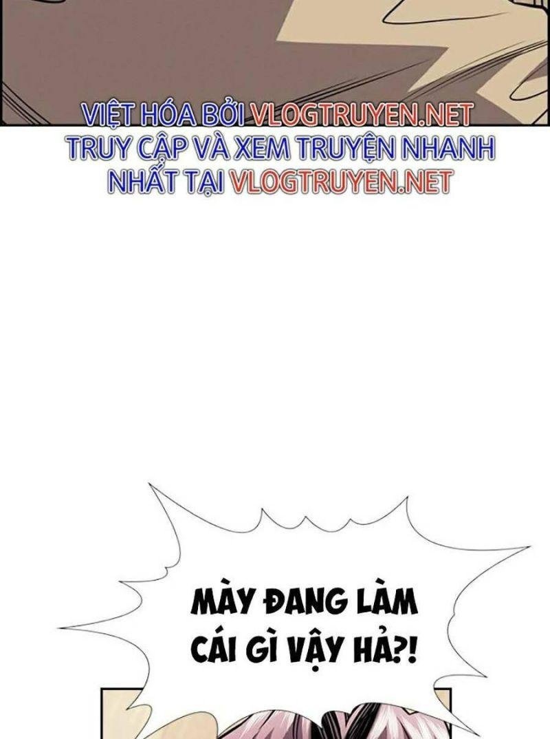 Giáo Dục Chân Chính – Get Schooled Chapter 59 - Trang 2