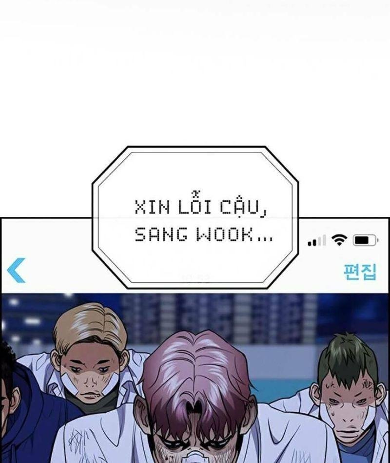 Giáo Dục Chân Chính – Get Schooled Chapter 59 - Trang 2