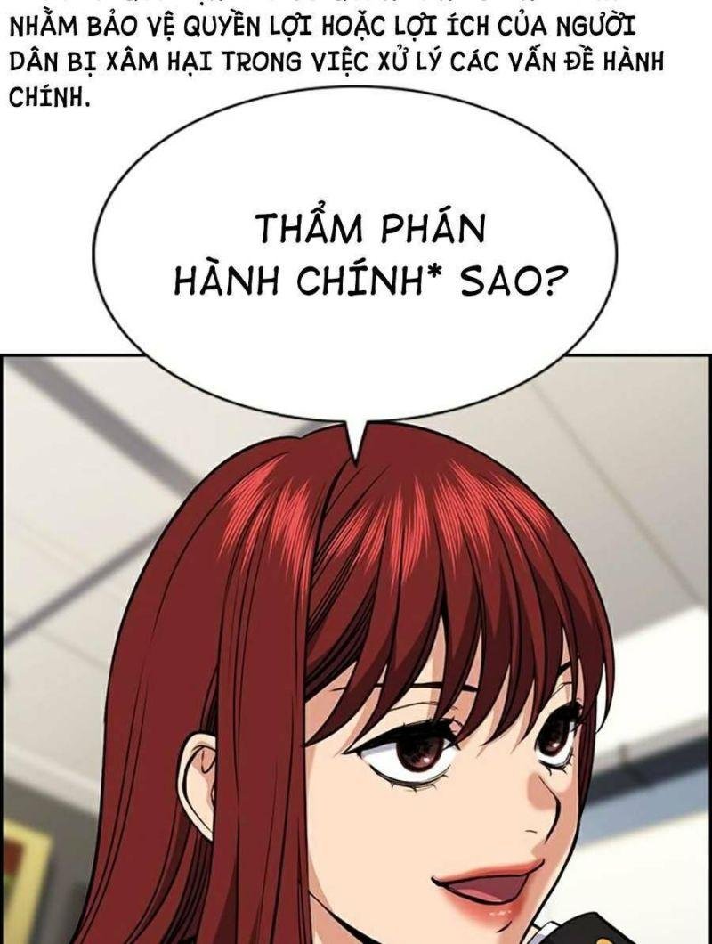 Giáo Dục Chân Chính – Get Schooled Chapter 60 - Trang 2