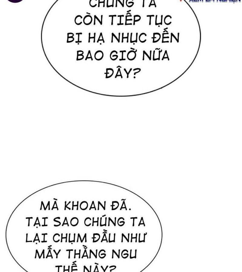 Giáo Dục Chân Chính – Get Schooled Chapter 60 - Trang 2