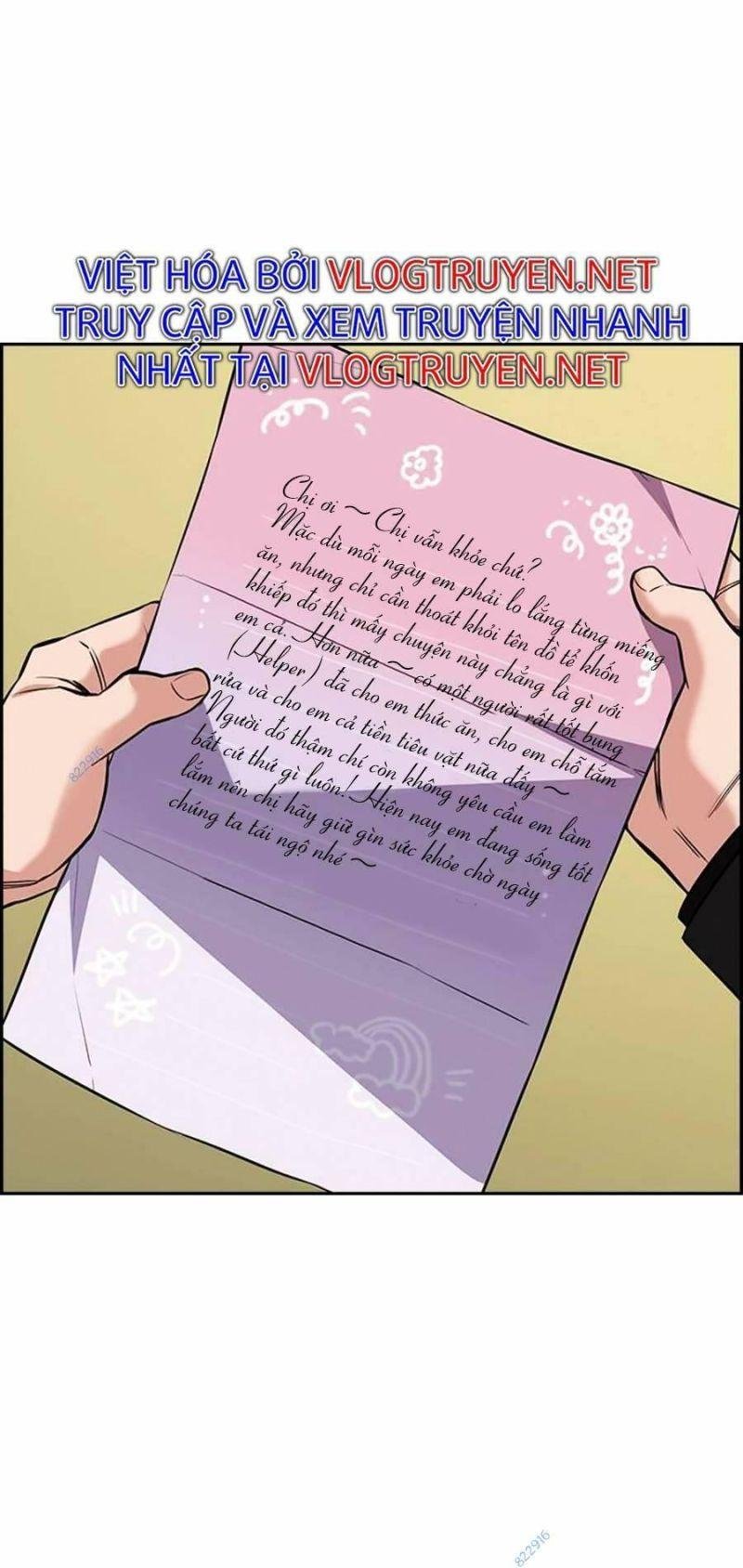 Giáo Dục Chân Chính – Get Schooled Chapter 63 - Trang 2