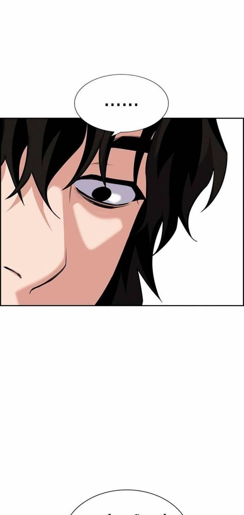 Giáo Dục Chân Chính – Get Schooled Chapter 63 - Trang 2