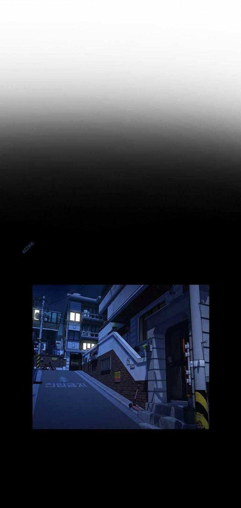 Giáo Dục Chân Chính – Get Schooled Chapter 63 - Trang 2