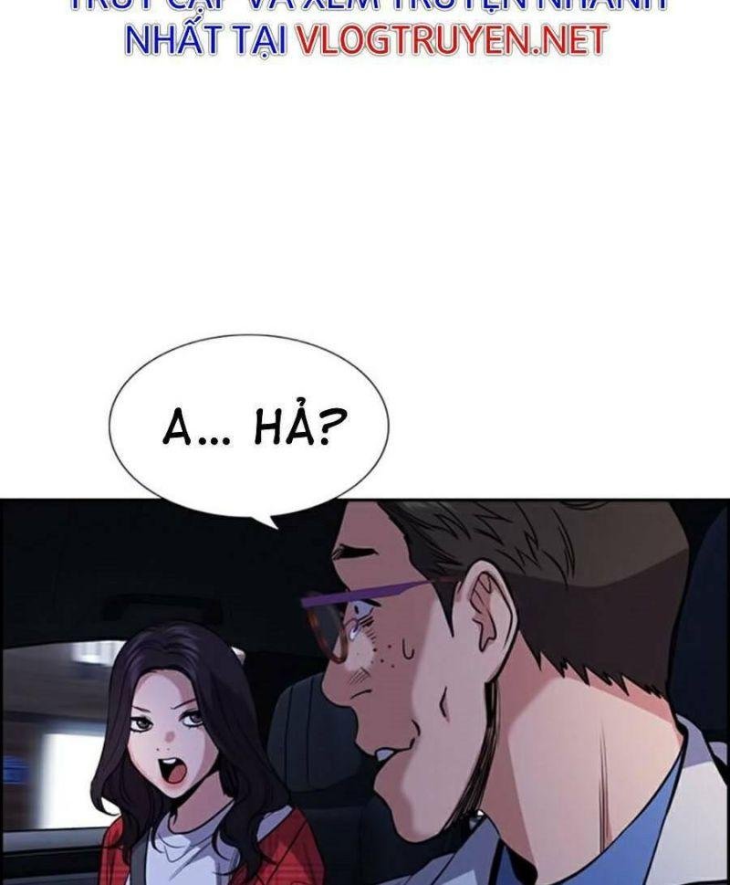 Giáo Dục Chân Chính – Get Schooled Chapter 64 - Trang 2