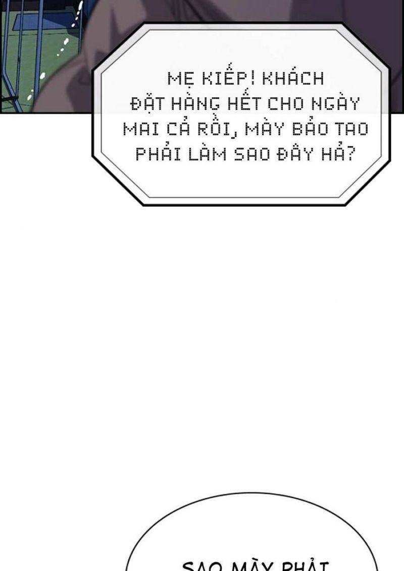 Giáo Dục Chân Chính – Get Schooled Chapter 65 - Trang 2