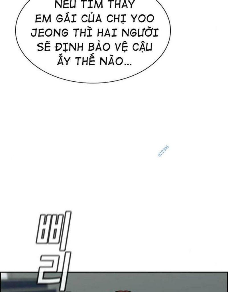 Giáo Dục Chân Chính – Get Schooled Chapter 65 - Trang 2