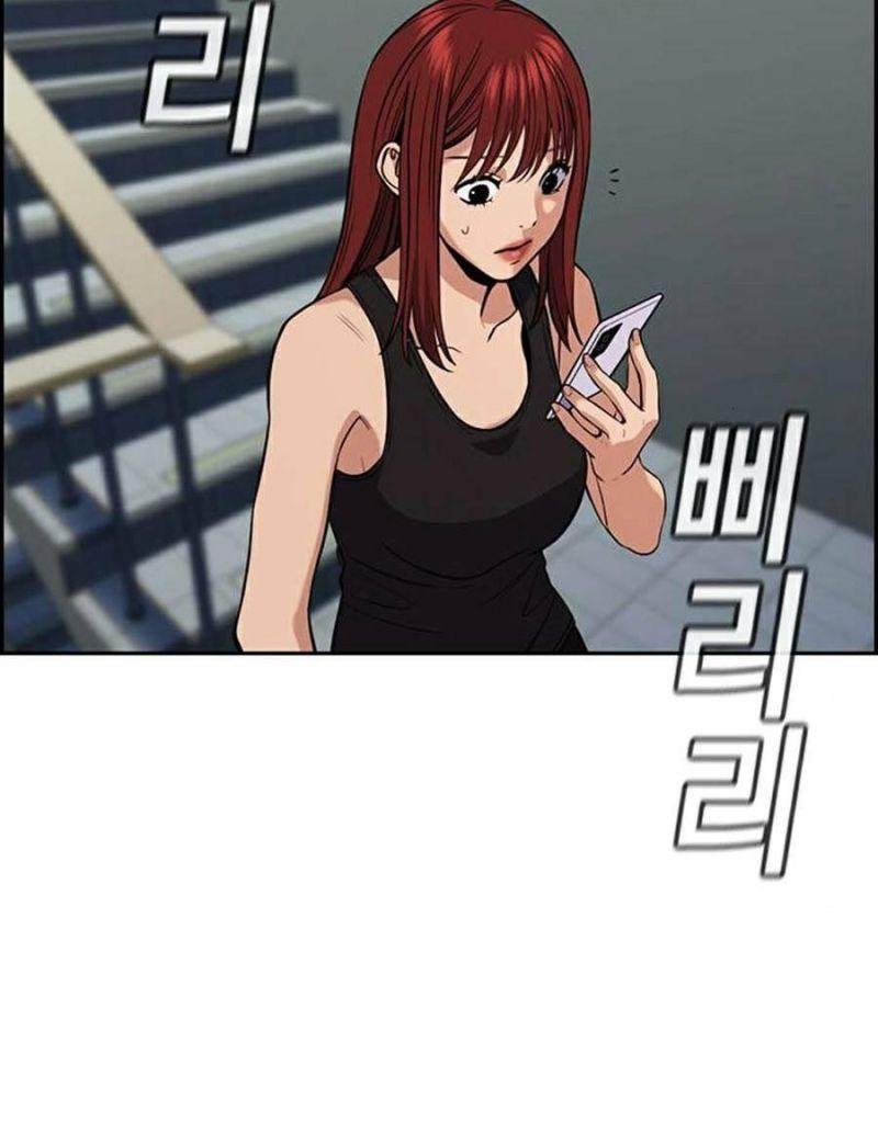 Giáo Dục Chân Chính – Get Schooled Chapter 65 - Trang 2