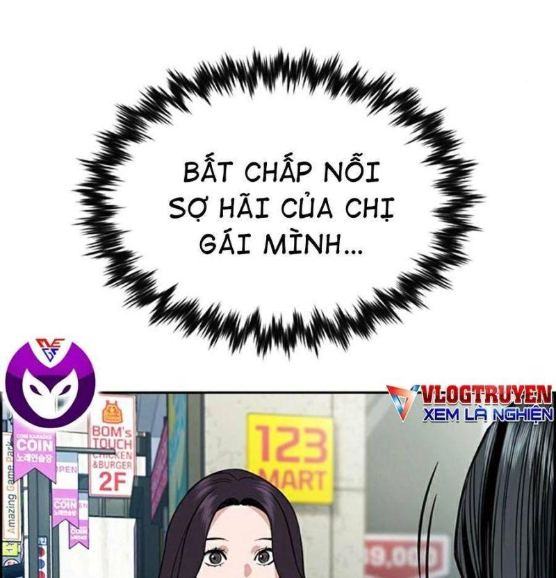 Giáo Dục Chân Chính – Get Schooled Chapter 65 - Trang 2