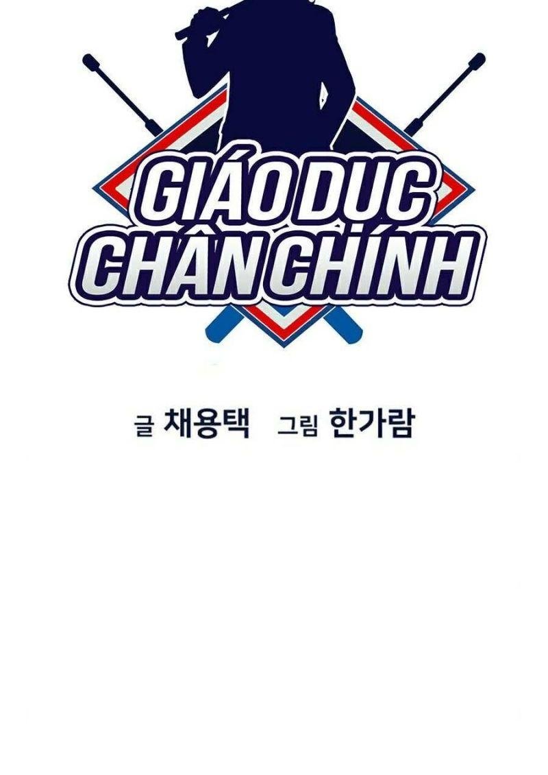 Giáo Dục Chân Chính – Get Schooled Chapter 65 - Trang 2