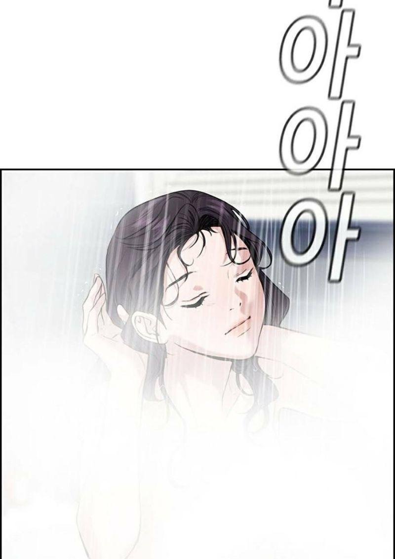 Giáo Dục Chân Chính – Get Schooled Chapter 65 - Trang 2