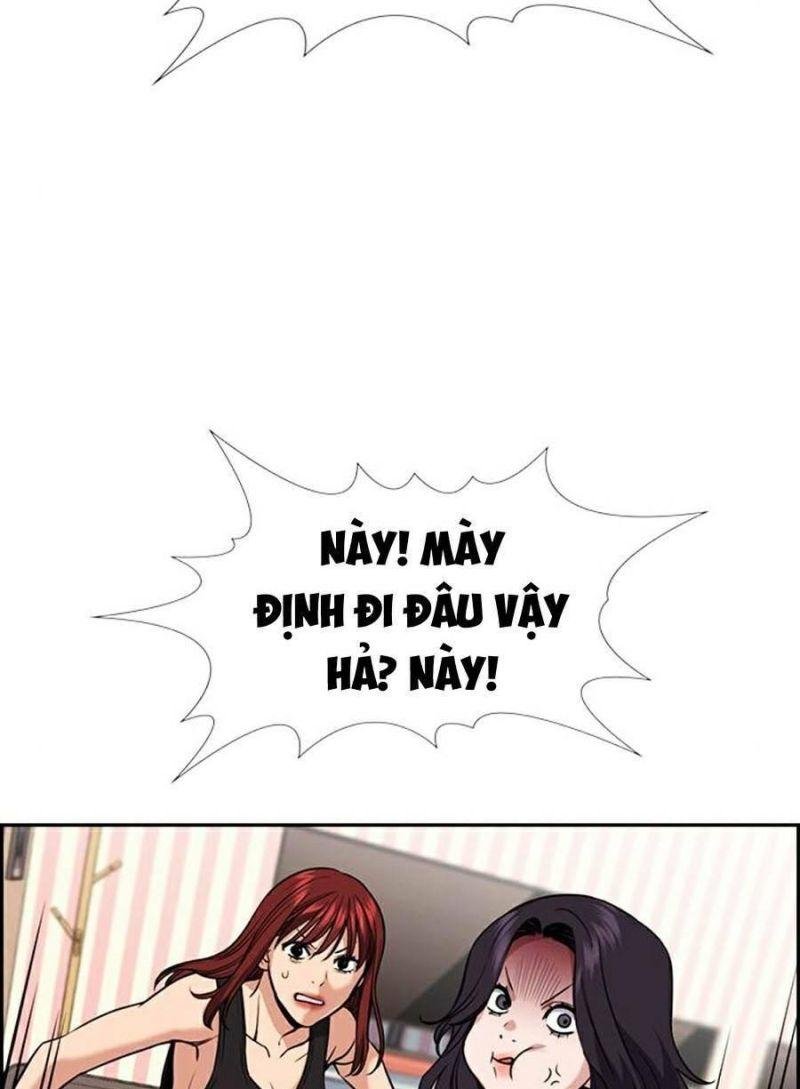 Giáo Dục Chân Chính – Get Schooled Chapter 65 - Trang 2