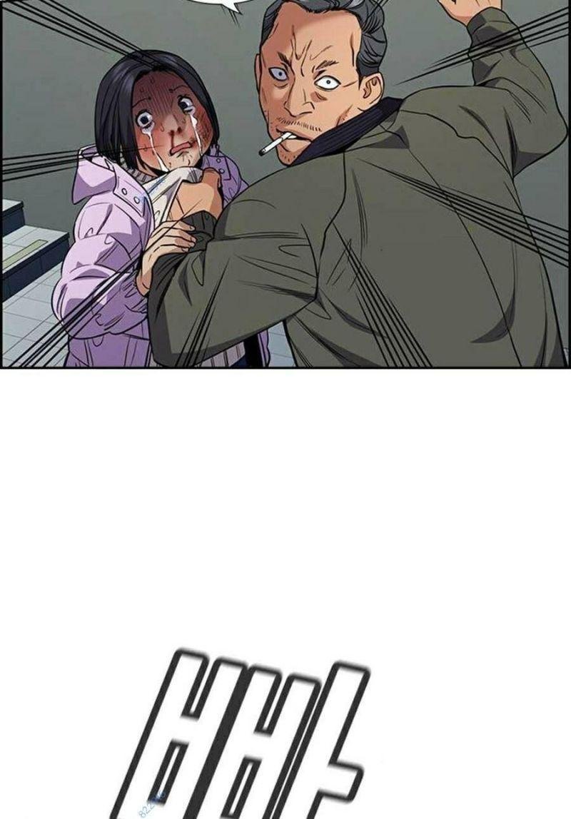 Giáo Dục Chân Chính – Get Schooled Chapter 65 - Trang 2