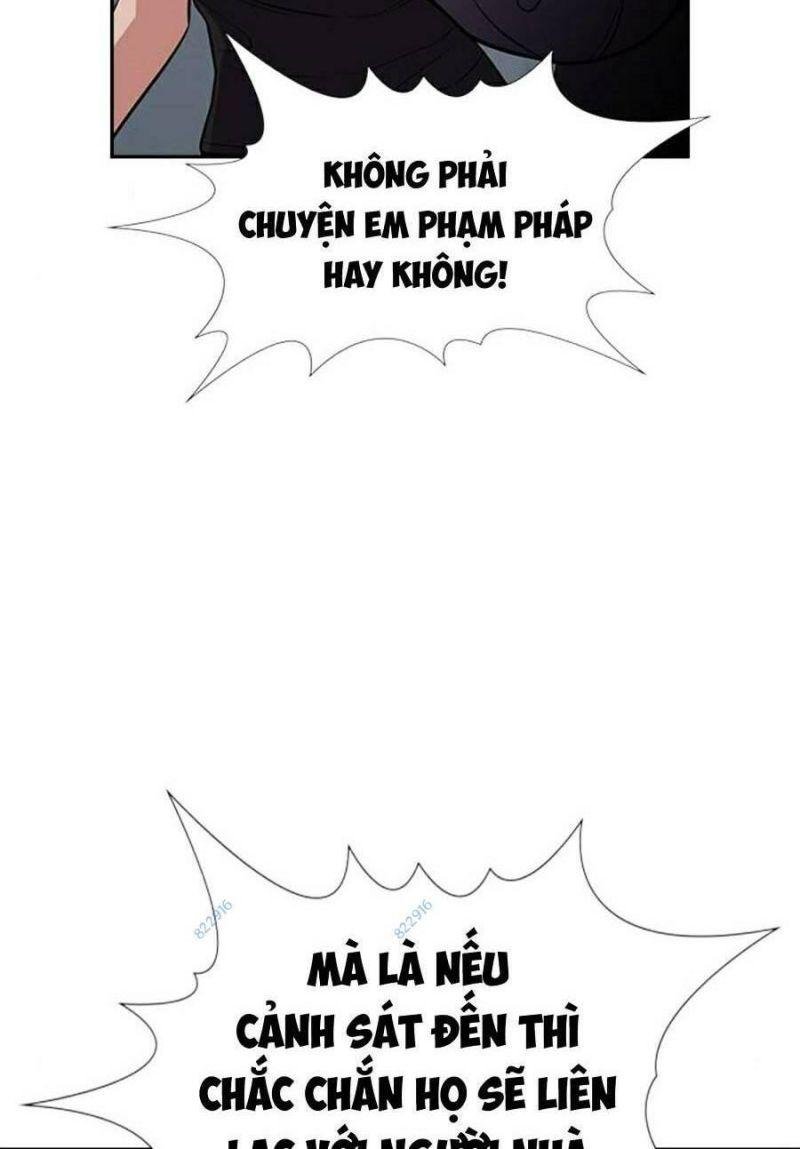 Giáo Dục Chân Chính – Get Schooled Chapter 65 - Trang 2