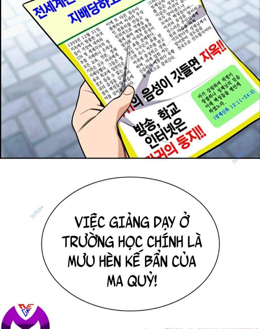 Giáo Dục Chân Chính Chapter 102 - Trang 2