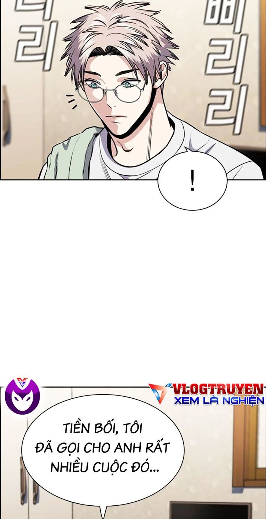 Giáo Dục Chân Chính Chapter 133 - Trang 2