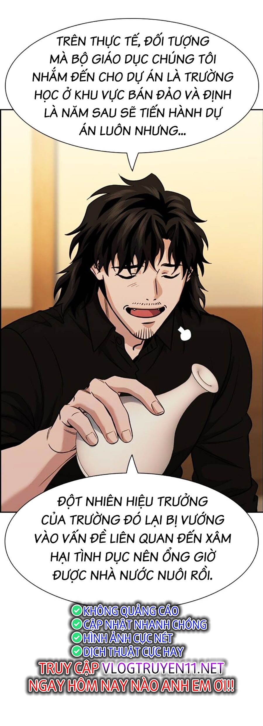 Giáo Dục Chân Chính Chapter 135 - Trang 2