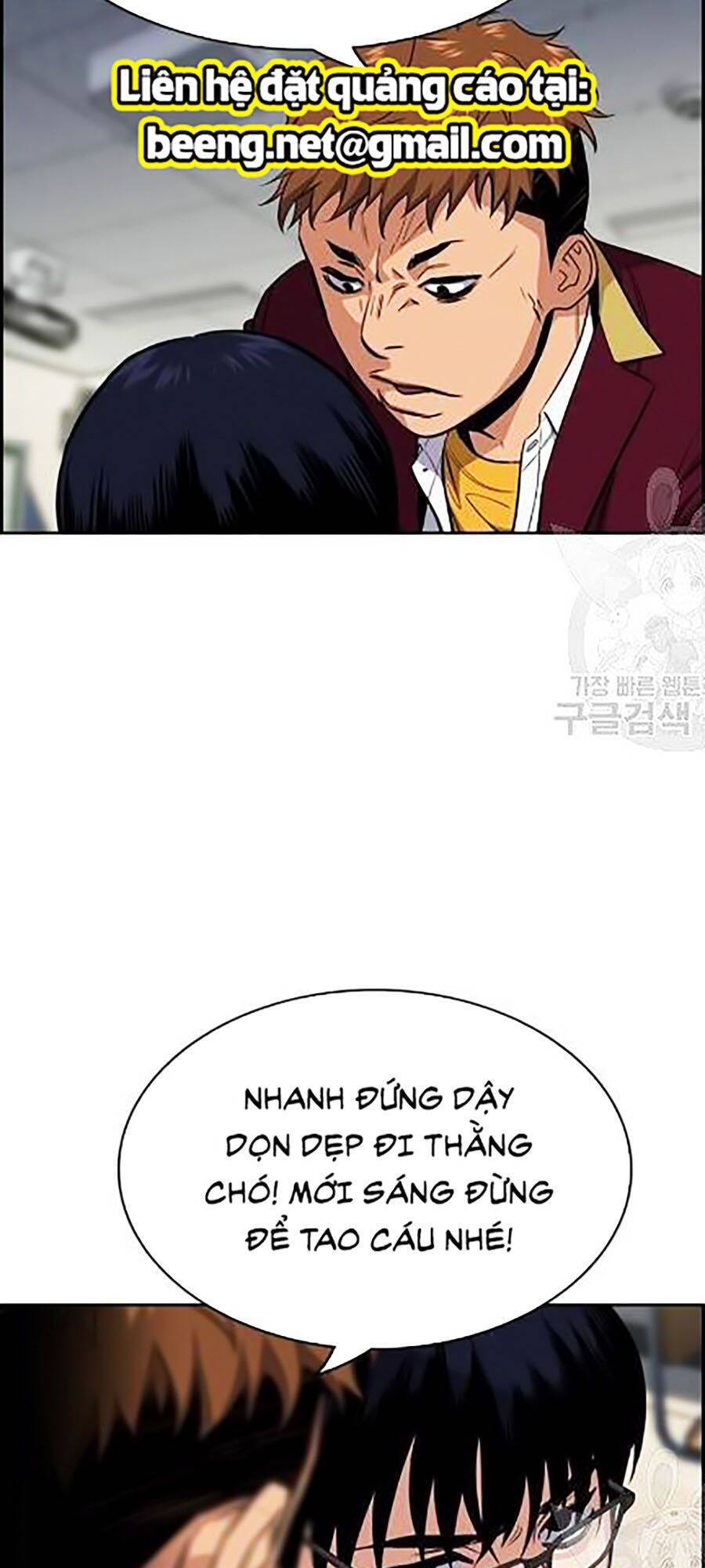 Giáo Dục Chân Chính Chapter 22 - Trang 2