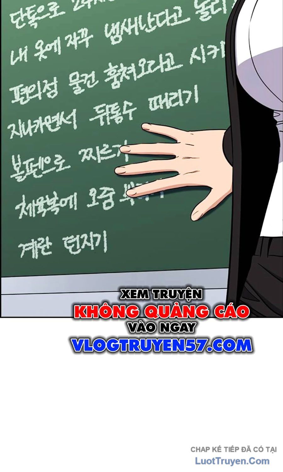 Giáo Dục Chân Chính Chapter 224 - Trang 2