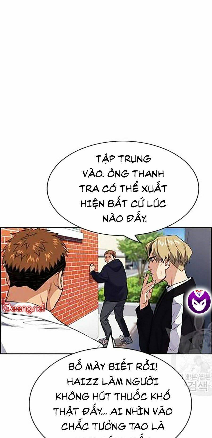 Giáo Dục Chân Chính Chapter 24 - Trang 2