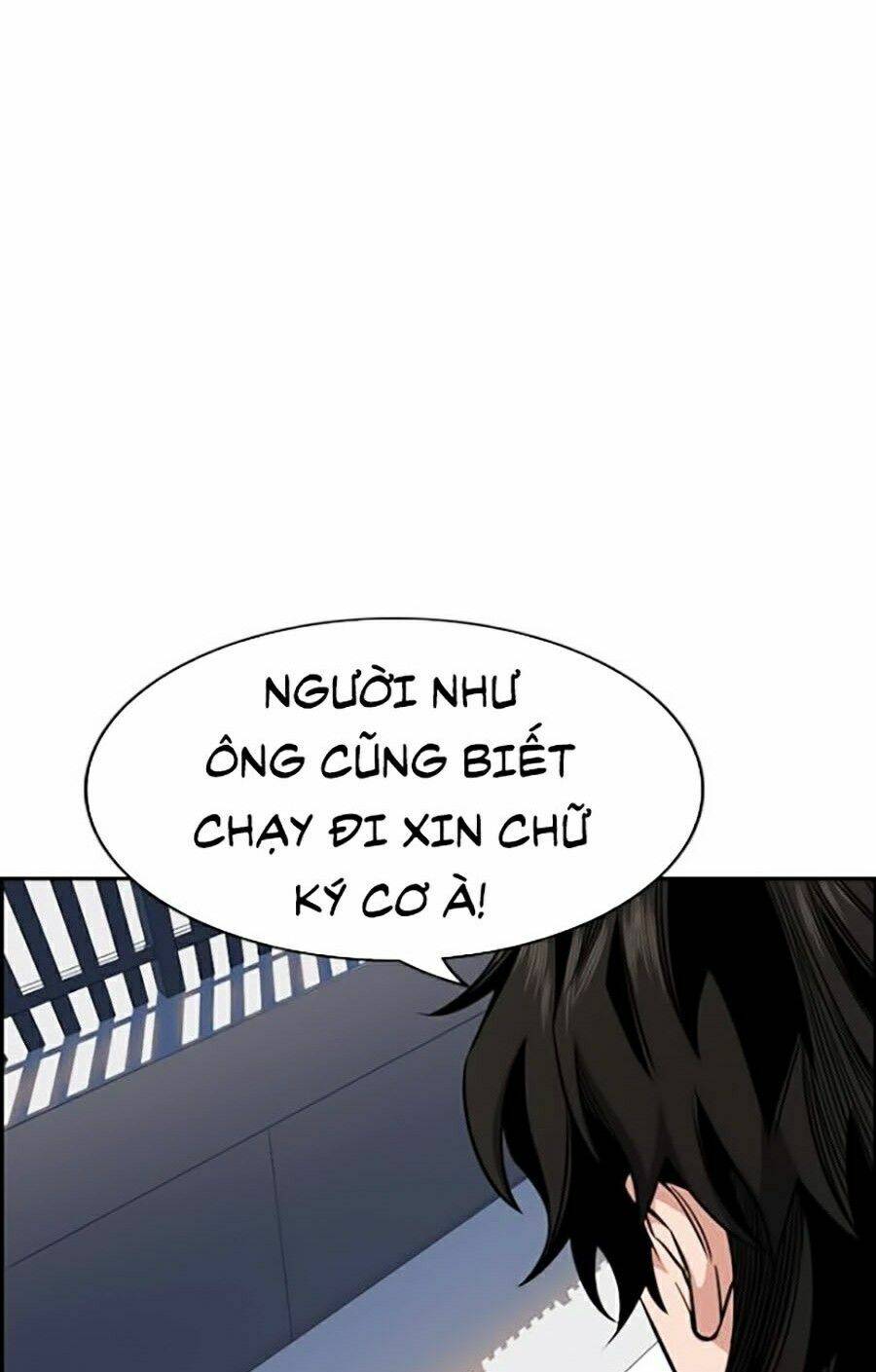 Giáo Dục Chân Chính Chapter 25 - Trang 2