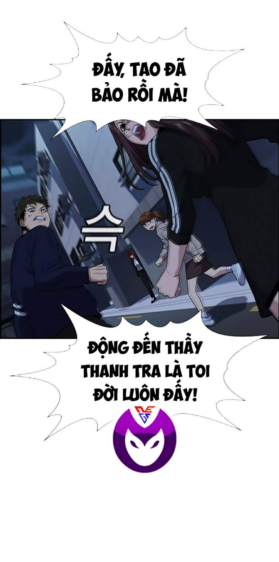 Giáo Dục Chân Chính Chapter 31 - Trang 2