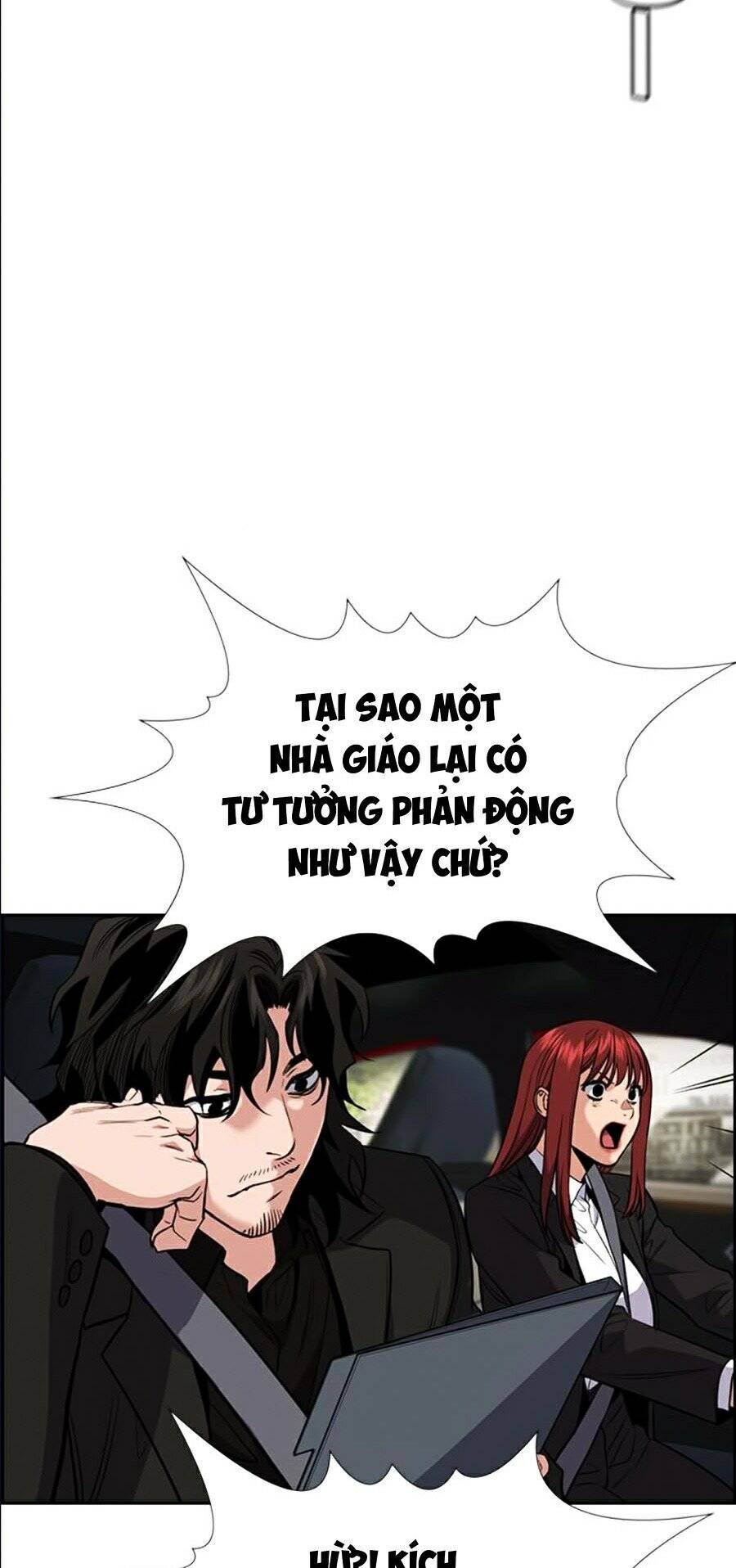 Giáo Dục Chân Chính Chapter 42 - Trang 2