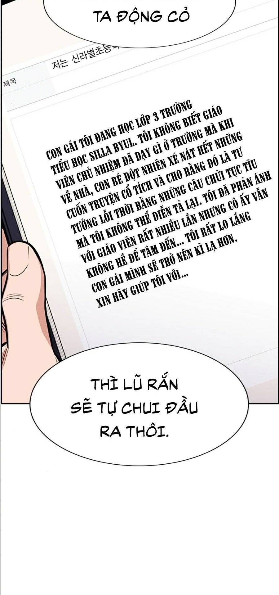 Giáo Dục Chân Chính Chapter 42 - Trang 2