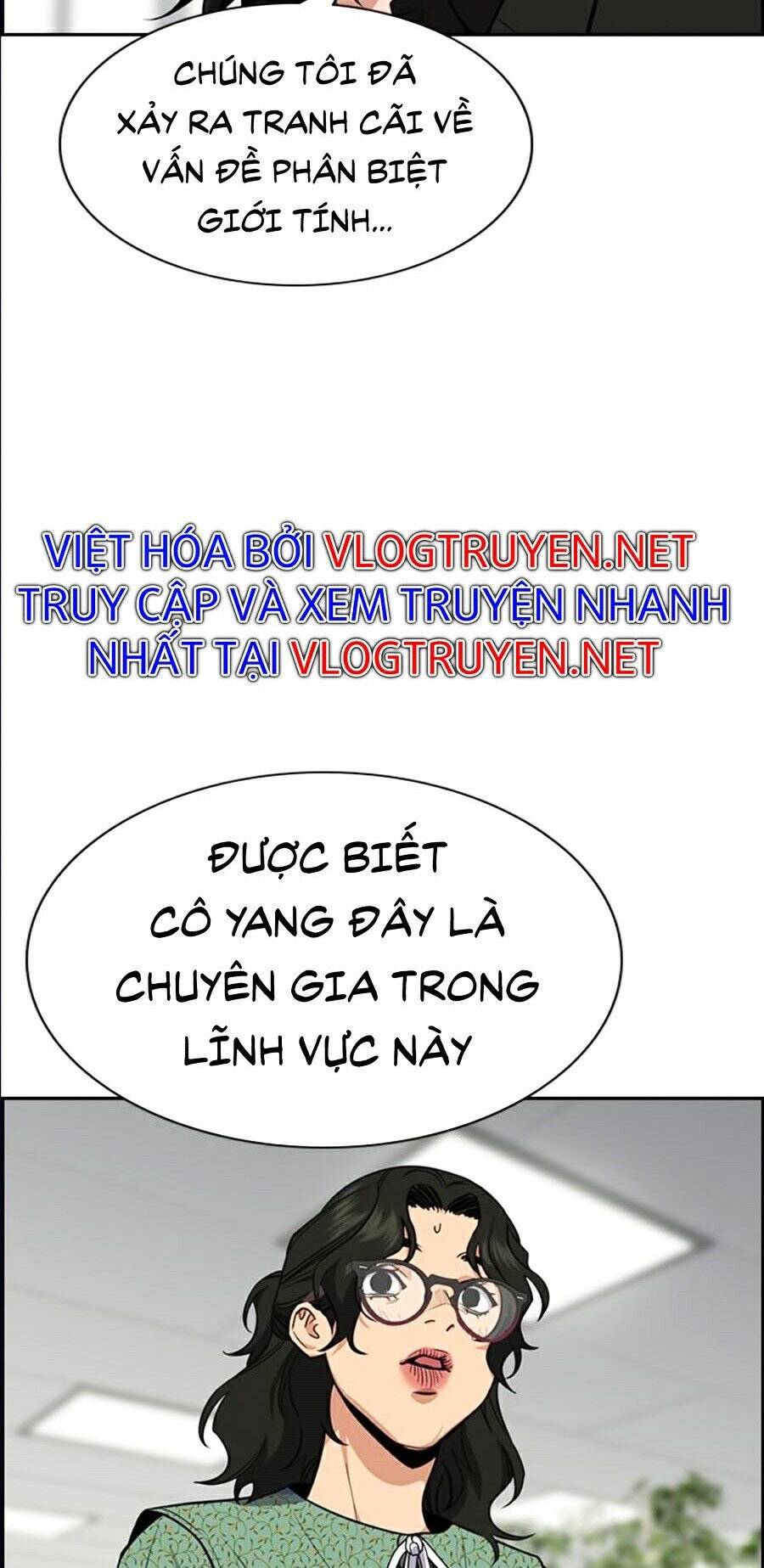 Giáo Dục Chân Chính Chapter 42 - Trang 2