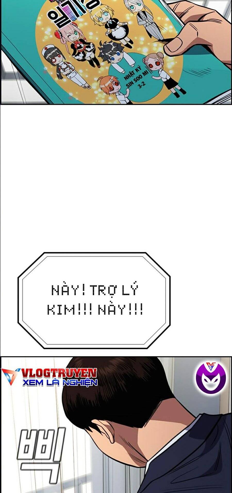 Giáo Dục Chân Chính Chapter 42 - Trang 2