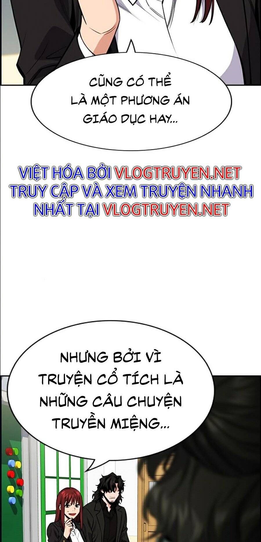 Giáo Dục Chân Chính Chapter 42 - Trang 2