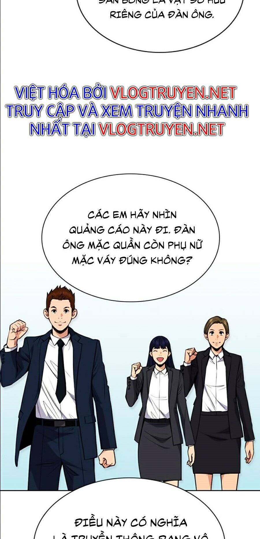 Giáo Dục Chân Chính Chapter 42 - Trang 2