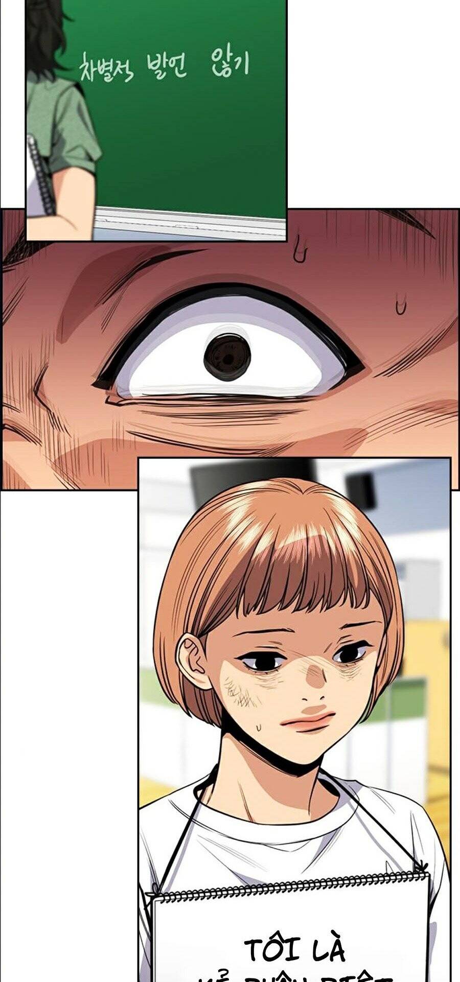 Giáo Dục Chân Chính Chapter 42 - Trang 2