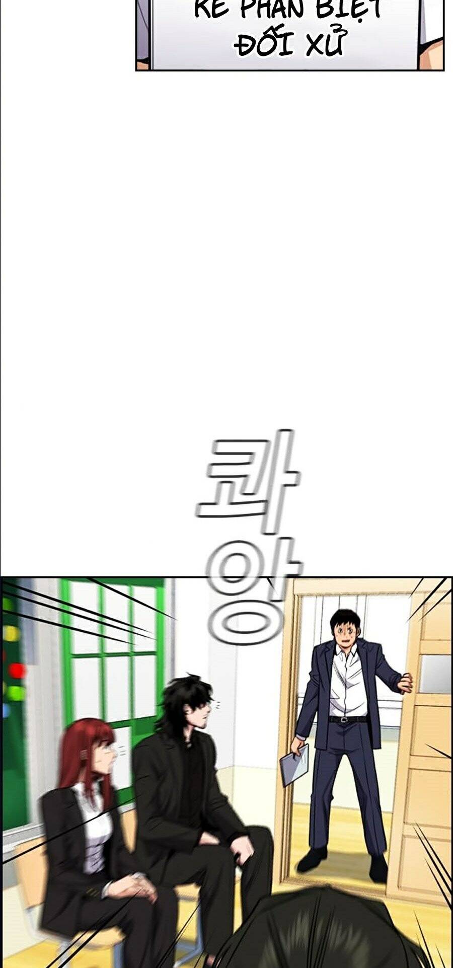 Giáo Dục Chân Chính Chapter 42 - Trang 2